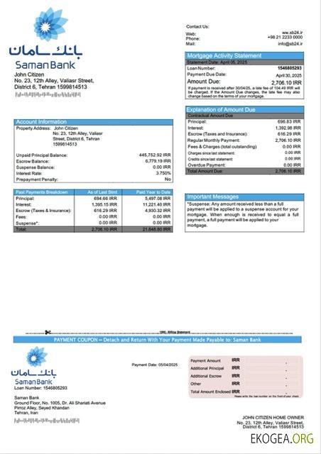 Modèle Word et PDF de relevé hypothécaire de la Banque Saman d'Iran